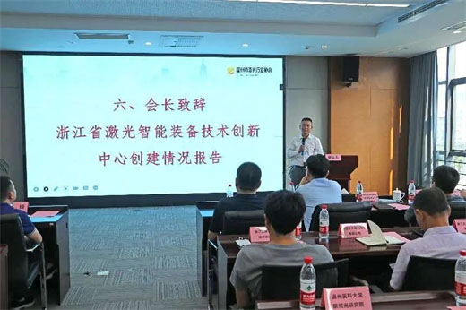 协会会长吴让大进行总结致辞 协会会长吴让大进行总结致辞