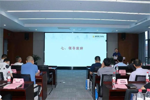 温州市科技局高新技术与产业处陈琦处长致辞 温州市科技局高新技术与产业处陈琦处长致辞