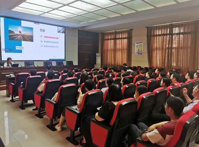 中国仪器仪表学会智能制造专家团赴晨光生物公司调研 中国仪器仪表学会智能制造专家团赴晨光生物公司调研