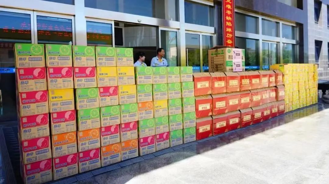 宝鸡机床集团全面开展“送清凉 促生产 保安康”活动 宝鸡机床集团全面开展“送清凉 促生产 保安康”活动