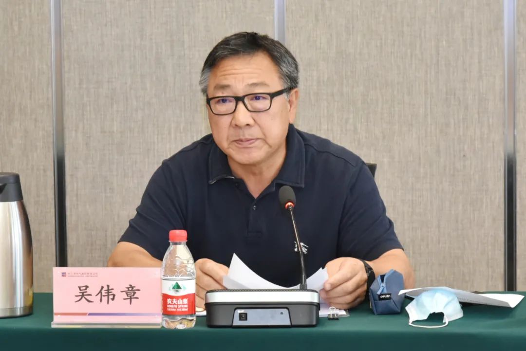 哈电集团召开八月份工作例会 哈电集团召开八月份工作例会