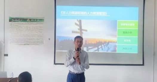 课程讲师玄老师闪亮登场 课程讲师玄老师闪亮登场