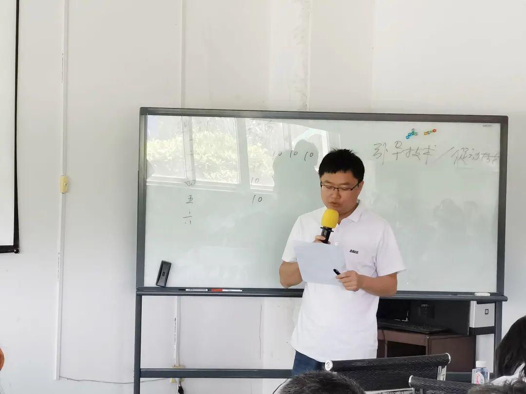 小组代表发言 小组代表发言