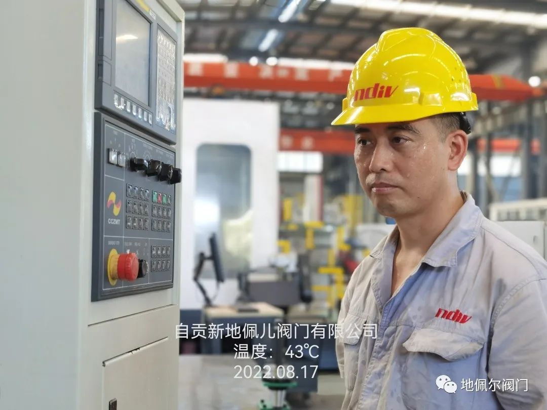 43摄氏度烧烤模式下忙碌而有序的新地佩尔阀门 43摄氏度烧烤模式下忙碌而有序的新地佩尔阀门