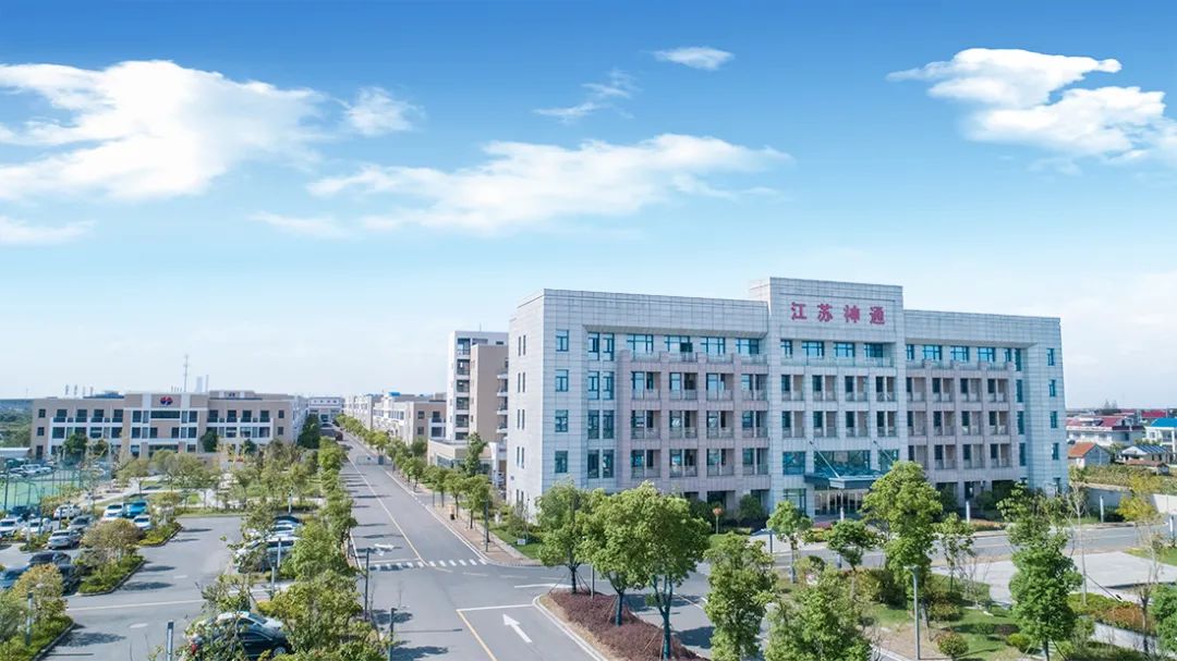 江苏神通阀门荣获“江苏省2022年度绿色发展领军企业”荣誉称号 江苏神通阀门荣获“江苏省2022年度绿色发展领军企业”荣誉称号