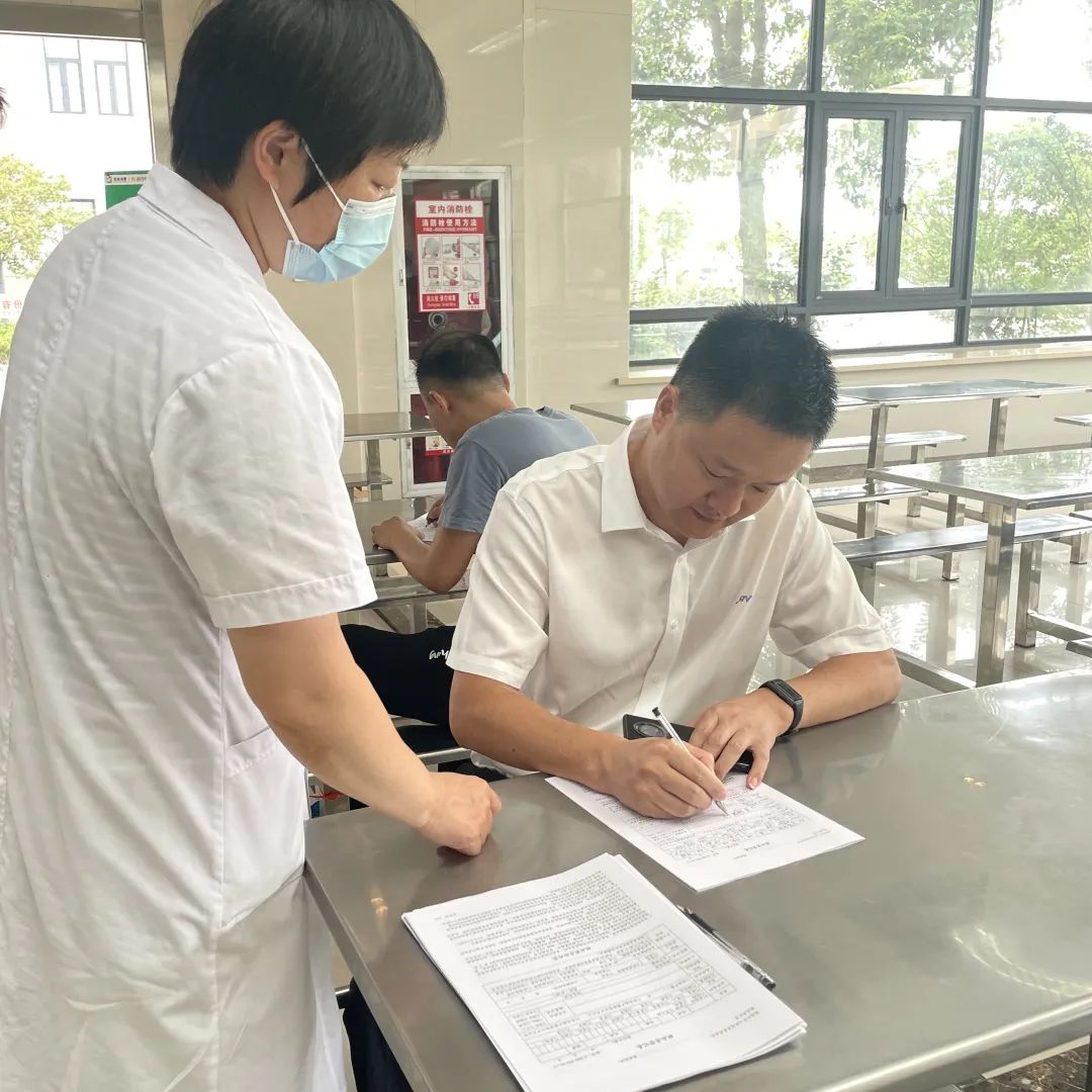江苏神通阀门公司组织开展无偿献血公益活动 江苏神通阀门公司组织开展无偿献血公益活动