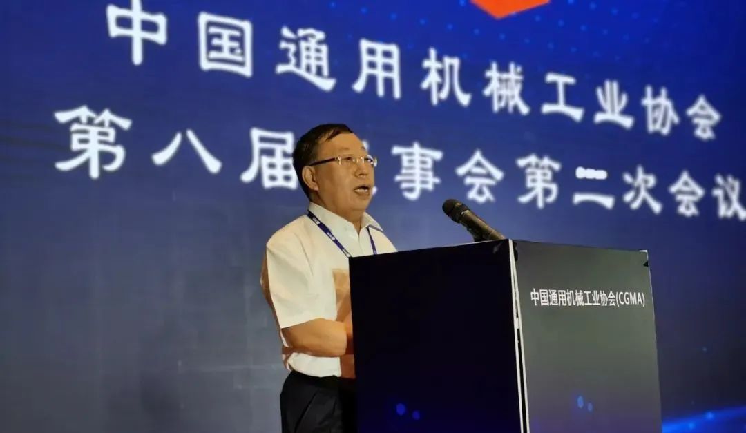 中通協第八屆理事會第二次會議順利召開