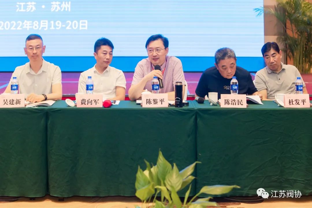 江苏阀协在苏州举行常务理事单位(扩大)工作会议 江苏阀协在苏州举行常务理事单位(扩大)工作会议
