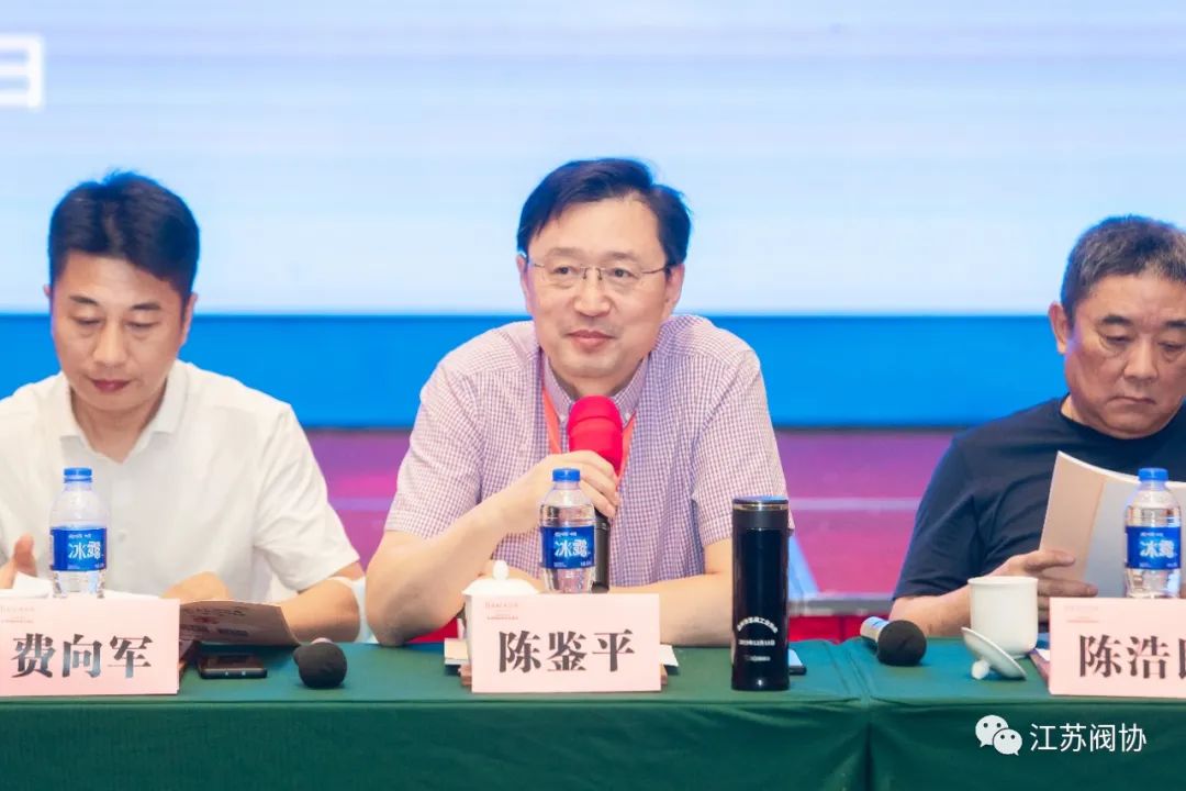 江苏阀协在苏州举行常务理事单位(扩大)工作会议 江苏阀协在苏州举行常务理事单位(扩大)工作会议