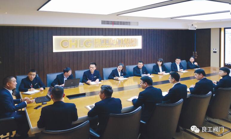 良工閥門集團(tuán)上榜國家工信部專精特新“小巨人”企業(yè)名單