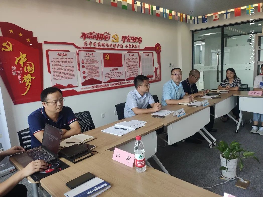 浙江東辰閥門召開2022新入職大學(xué)生培訓(xùn)開班儀式