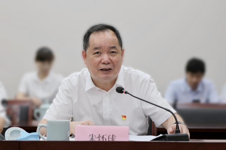 浙江省計量院召開雙月工作例會