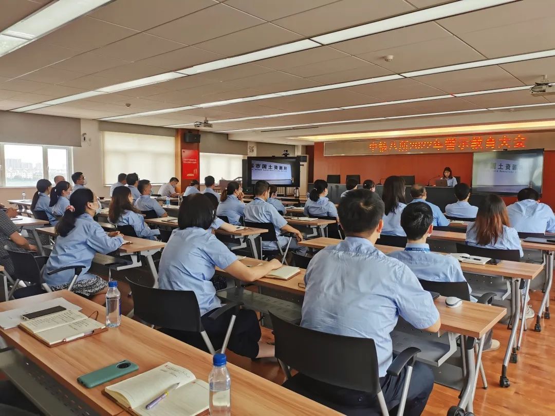 中核八所召开2022年警示教育大会 中核八所召开2022年警示教育大会