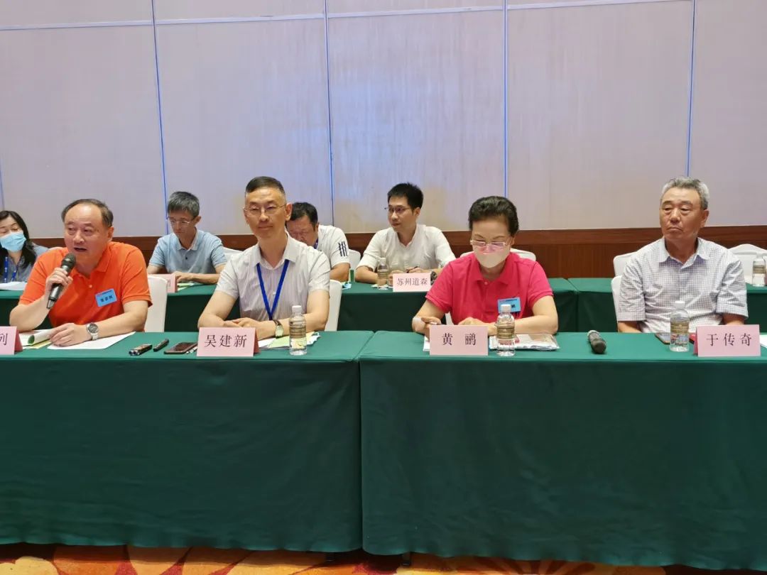 中国通用机械工业协会阀门分会八届二次常务理事(扩大)会议召开 中国通用机械工业协会阀门分会八届二次常务理事(扩大)会议召开