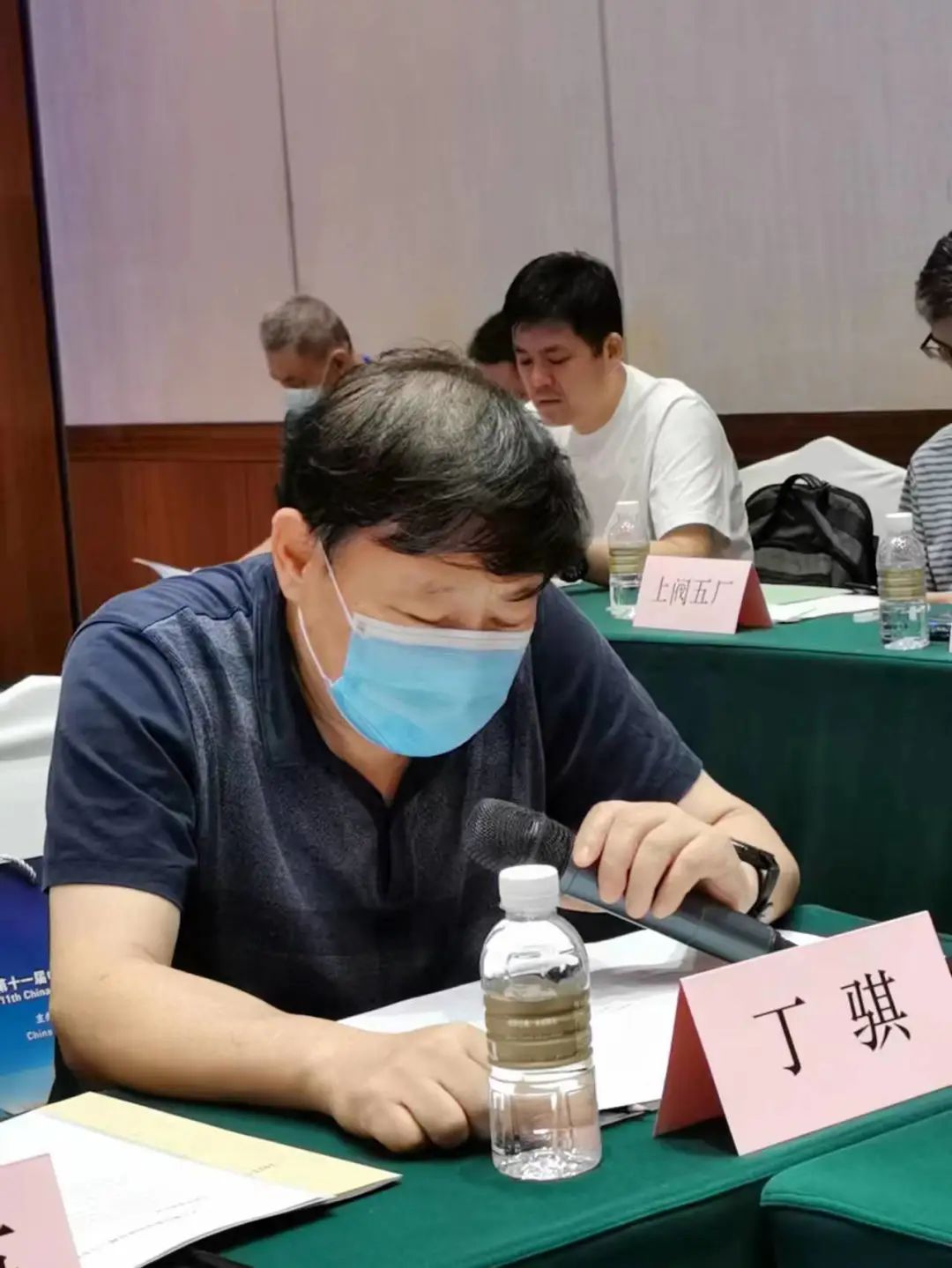 中国通用机械工业协会阀门分会八届二次常务理事(扩大)会议召开 中国通用机械工业协会阀门分会八届二次常务理事(扩大)会议召开