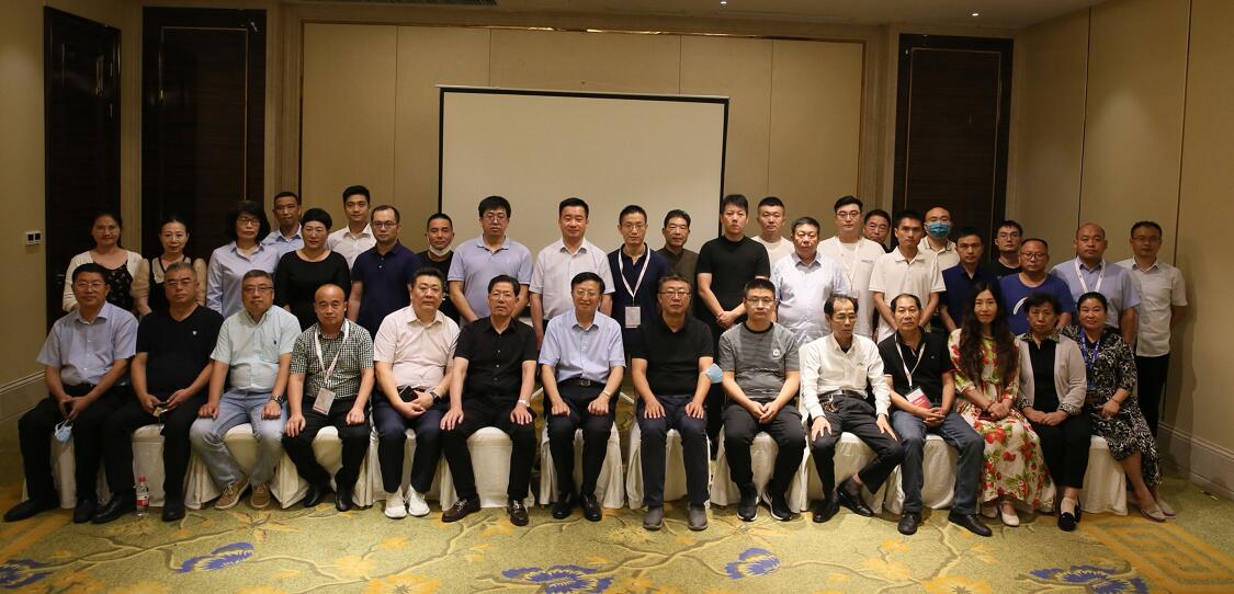 中铸协铸造砂分会换届暨二届一次理事会议召开 中铸协铸造砂分会换届暨二届一次理事会议召开