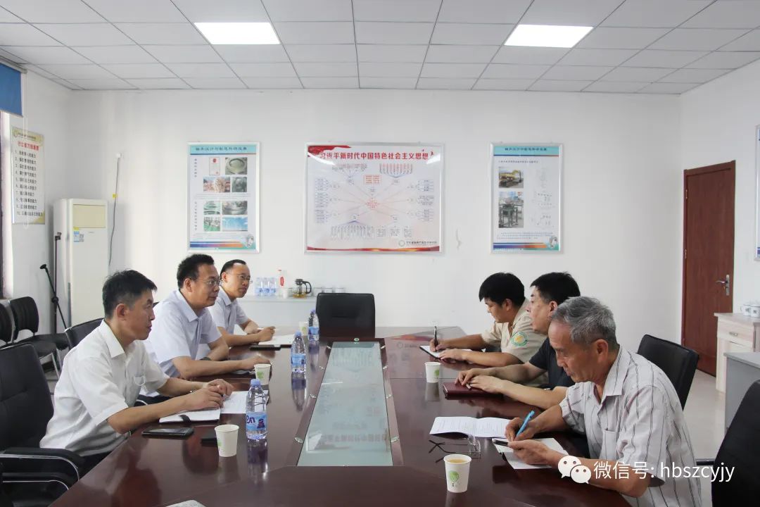 “三链”融合助力河北轴承产业高质量发展 “三链”融合助力河北轴承产业高质量发展