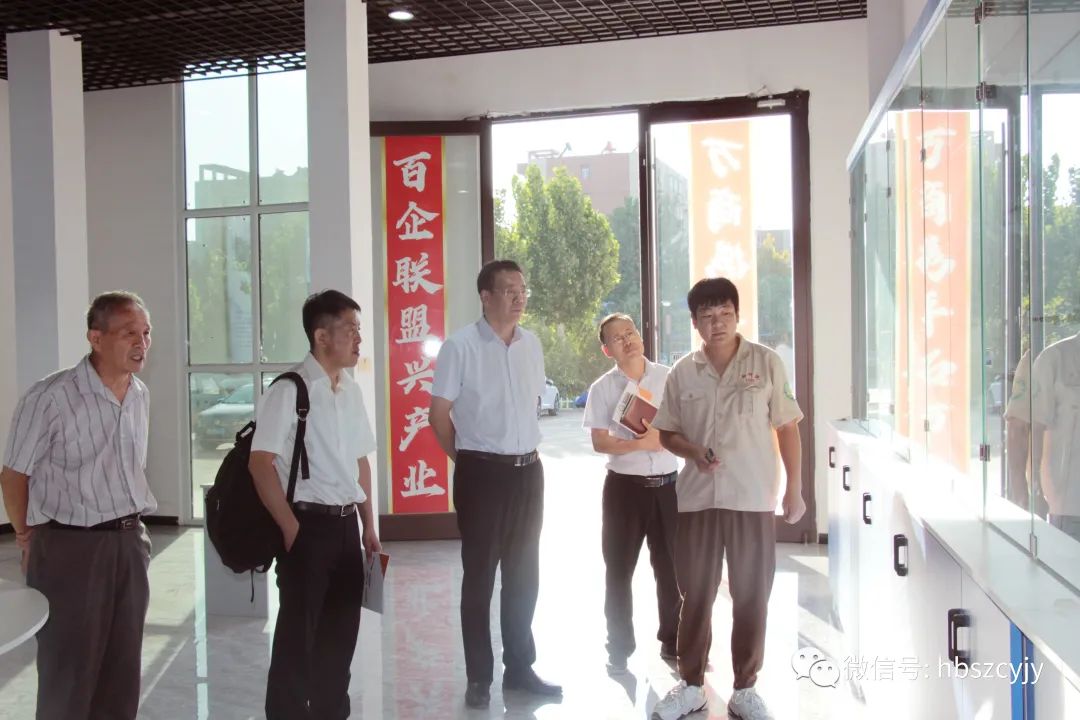 “三链”融合助力河北轴承产业高质量发展 “三链”融合助力河北轴承产业高质量发展