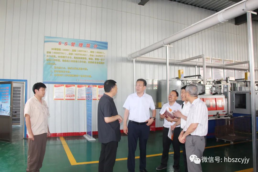 “三链”融合助力河北轴承产业高质量发展 “三链”融合助力河北轴承产业高质量发展