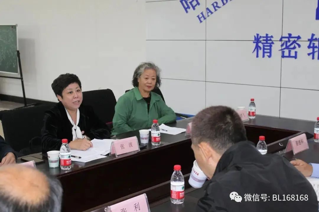 诚信企业百家行活动走进新哈精密轴承股份 诚信企业百家行活动走进新哈精密轴承股份