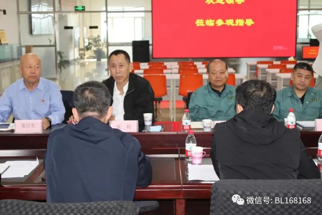 诚信企业百家行活动走进新哈精密轴承股份 诚信企业百家行活动走进新哈精密轴承股份