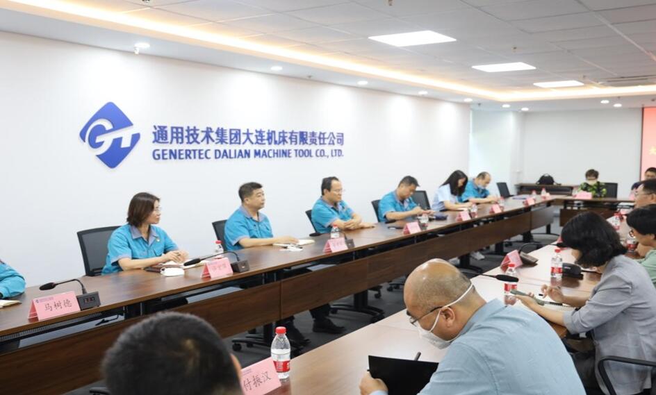 通用技术大连机床深化校企合作探索产教融合新模式 通用技术大连机床深化校企合作探索产教融合新模式