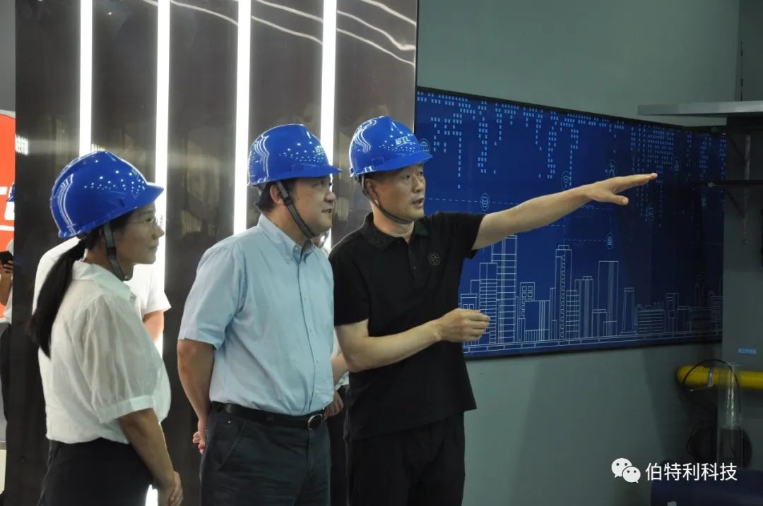 浙江省人大領(lǐng)導(dǎo)來伯特利科技公司調(diào)研