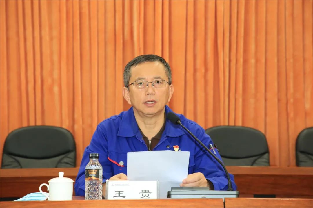 哈电集团哈尔滨电机厂召开干部大会