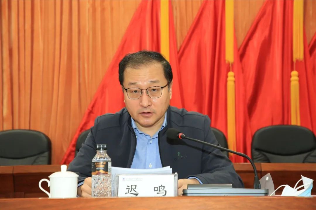 哈电集团哈尔滨电机厂召开干部大会