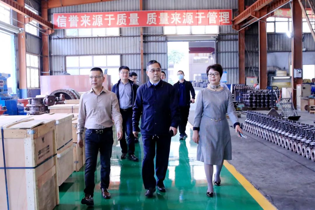 嘉定区委常委、组织部部长姚卫华莅临上海沪工阀门厂开展走访调研工作 嘉定区委常委、组织部部长姚卫华莅临上海沪工阀门厂开展走访调研工作