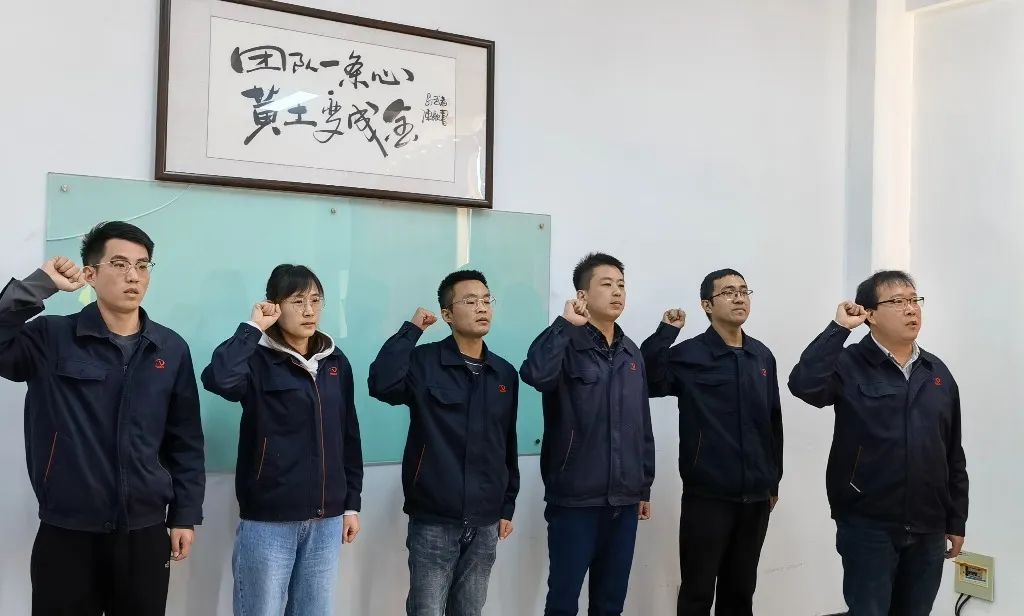 迈克阀门召开“加强党建引领 聚力业务提升”主题会议 迈克阀门召开“加强党建引领 聚力业务提升”主题会议