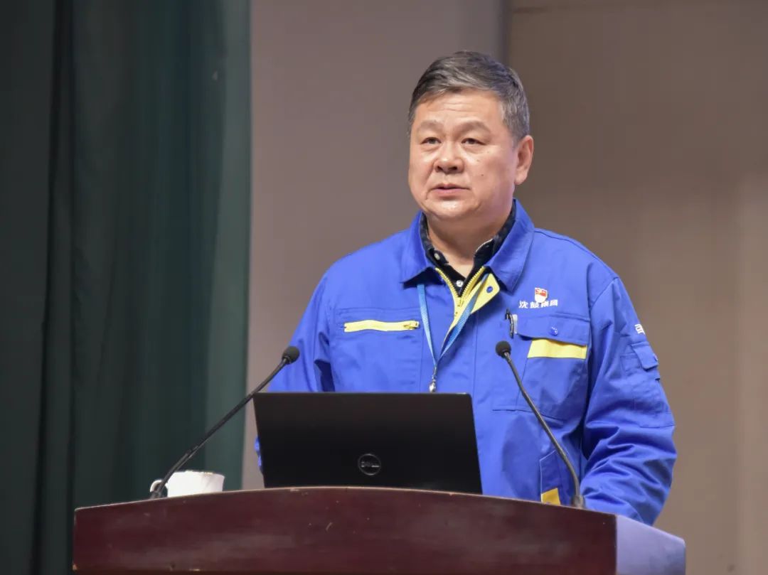 沈鼓集团召开干部大会,向全年目标冲刺 沈鼓集团召开干部大会,向全年目标冲刺
