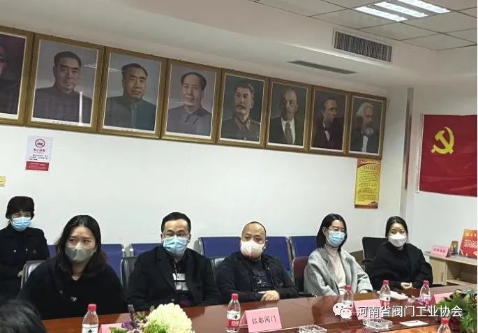 河南阀协上街会员召开“上街智控流体产业园”建设座谈会 河南阀协上街会员召开“上街智控流体产业园”建设座谈会