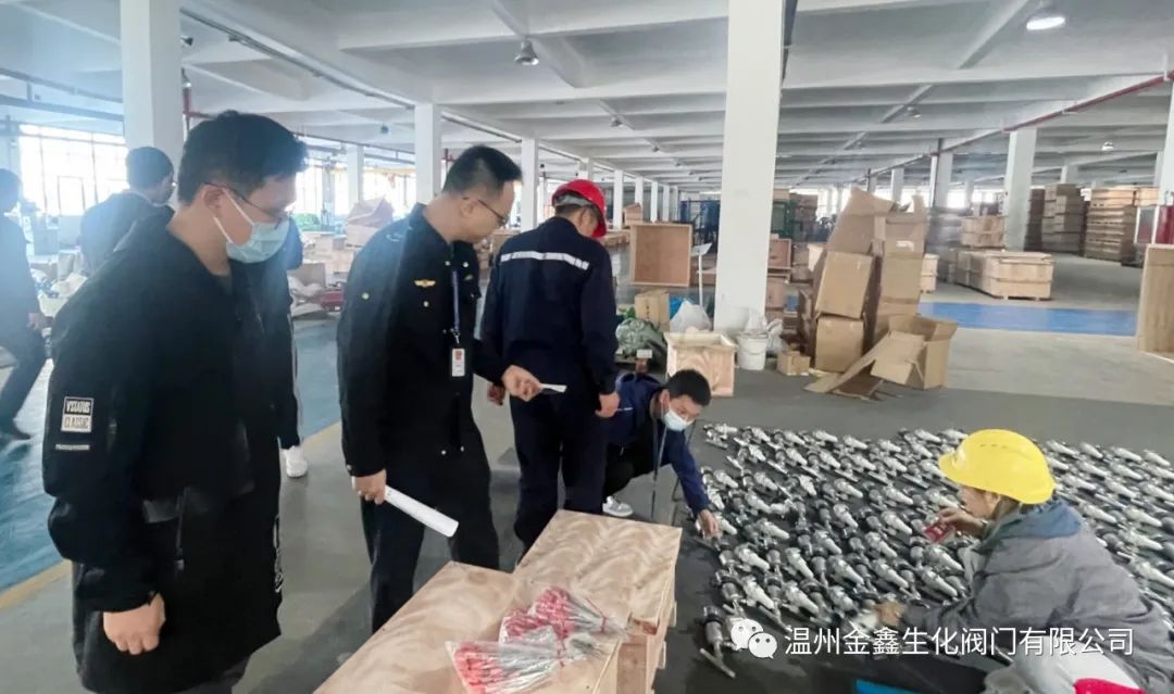 溫州市監(jiān)局來溫州金鑫生化閥門公司指導(dǎo)“陽光工廠”