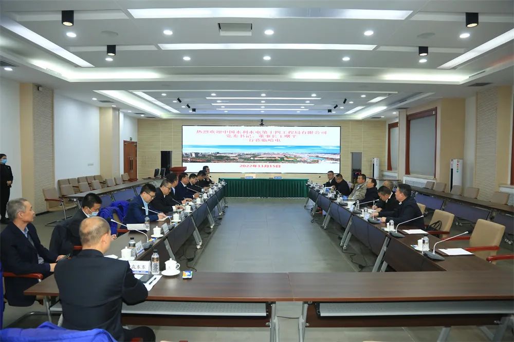 哈电电机与水电十四局签署战略合作协议 哈电电机与水电十四局签署战略合作协议