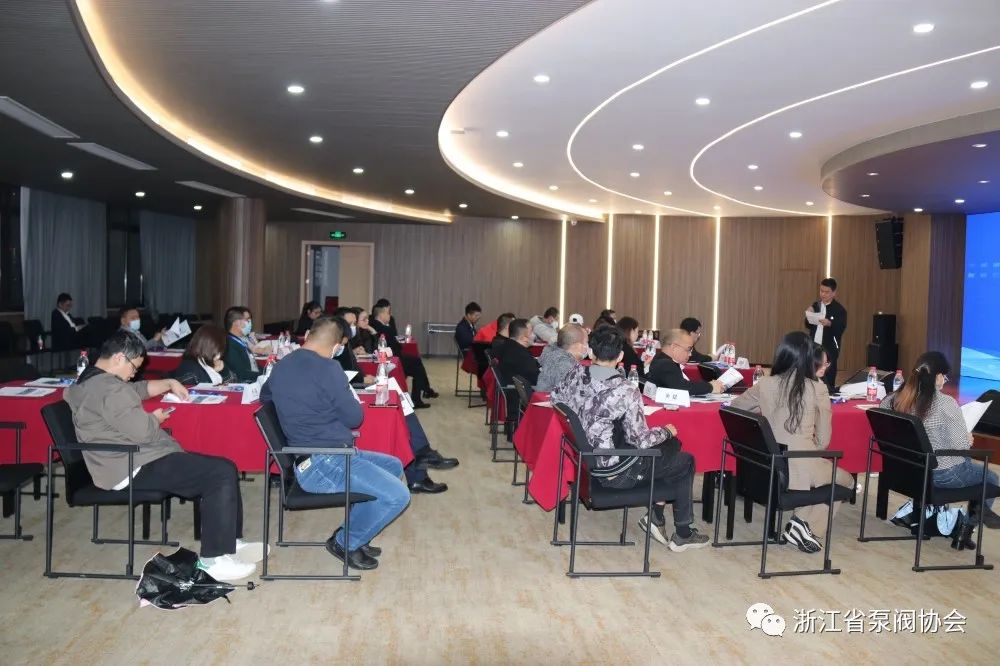 浙江省泵閥協會舉辦盈利思維總裁特訓班