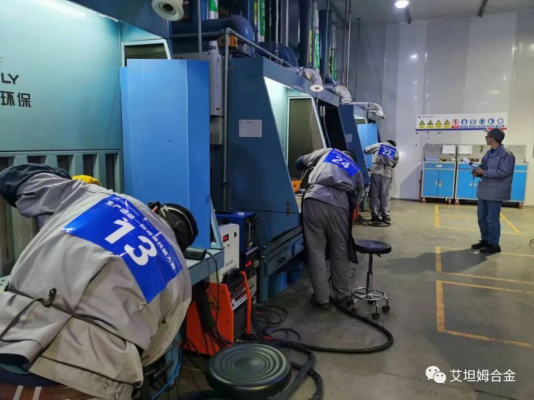艾坦姆合金张斌荣获2022年焊工技能竞赛“状元”称号 艾坦姆合金张斌荣获2022年焊工技能竞赛“状元”称号