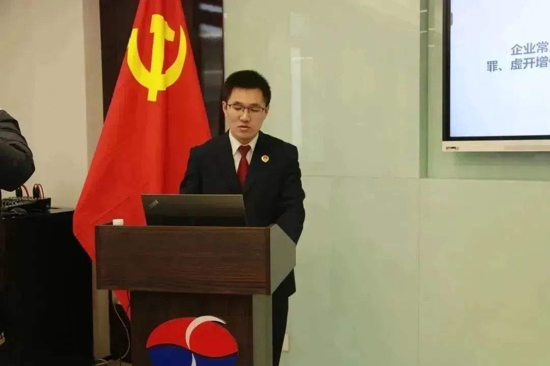 江苏神通阀门公司开展企业法律风险防范专题培训 江苏神通阀门公司开展企业法律风险防范专题培训