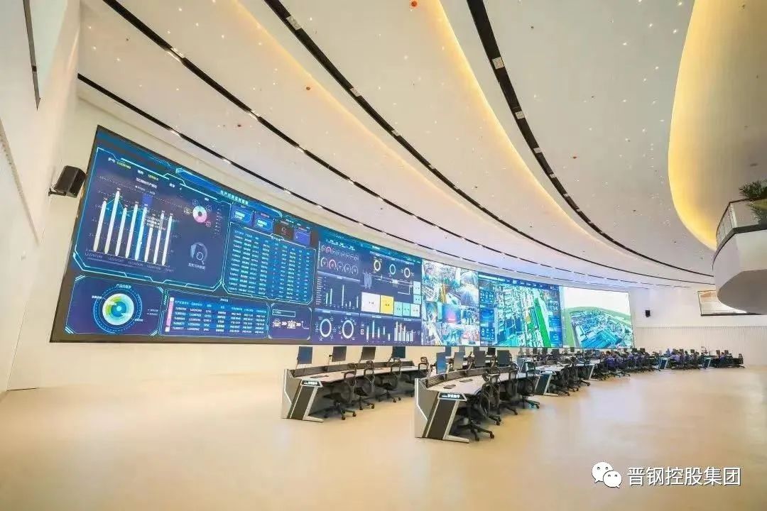 ▲集团智能管控中心 ▲集团智能管控中心