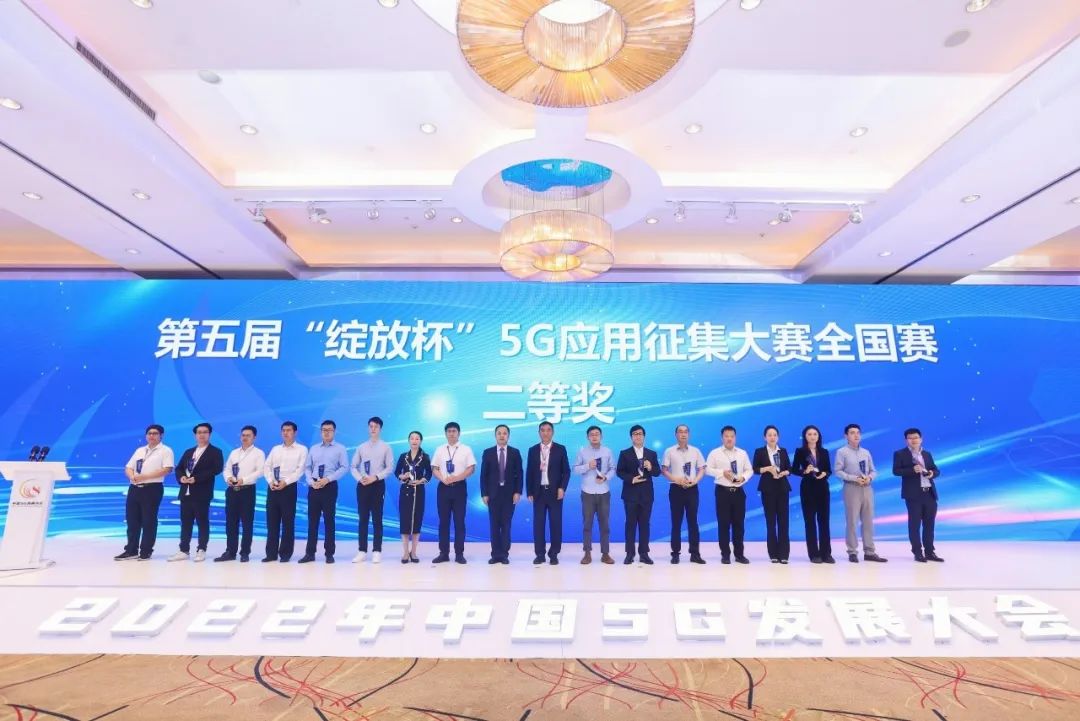 中核科技:一台阀门的“闯”与“变” 中核科技:一台阀门的“闯”与“变”