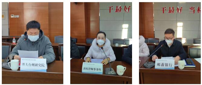 联盟高级顾问发言 联盟高级顾问发言