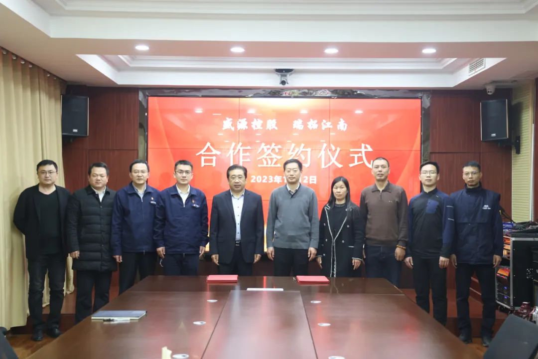 盛源公司四偏心全金属蝶形截止阀生产制造项目进入实质性实施阶段 盛源公司四偏心全金属蝶形截止阀生产制造项目进入实质性实施阶段