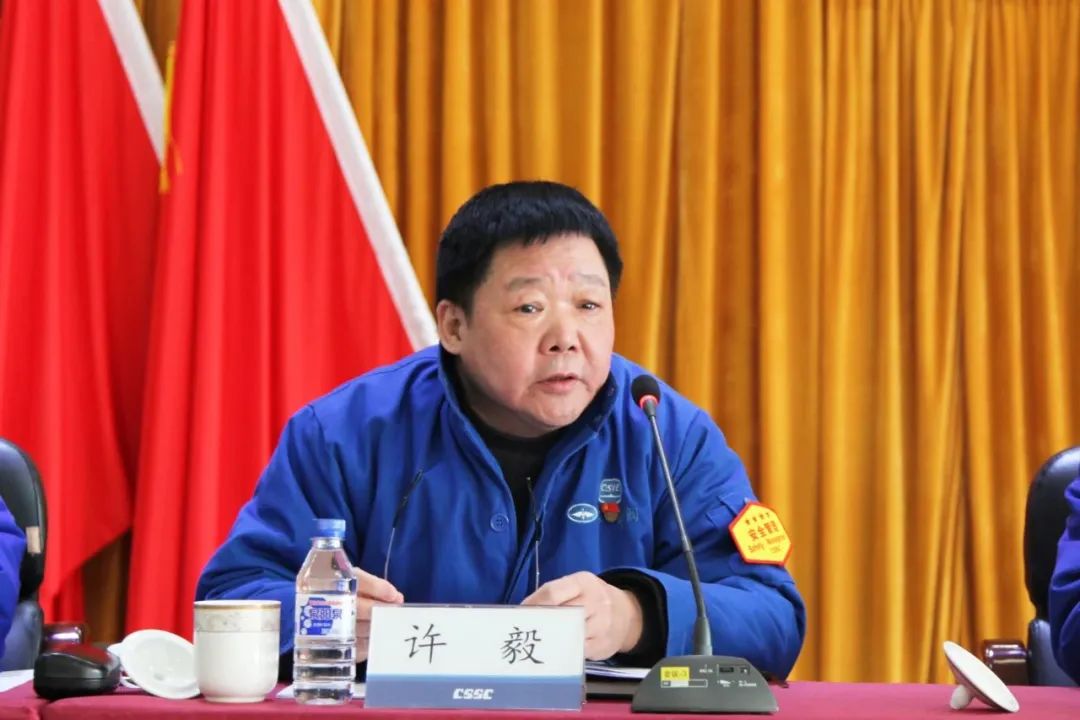 党委委员、副总经理许毅同志宣读公司2022年受到上级机关表彰人员名单 党委委员、副总经理许毅同志宣读公司2022年受到上级机关表彰人员名单