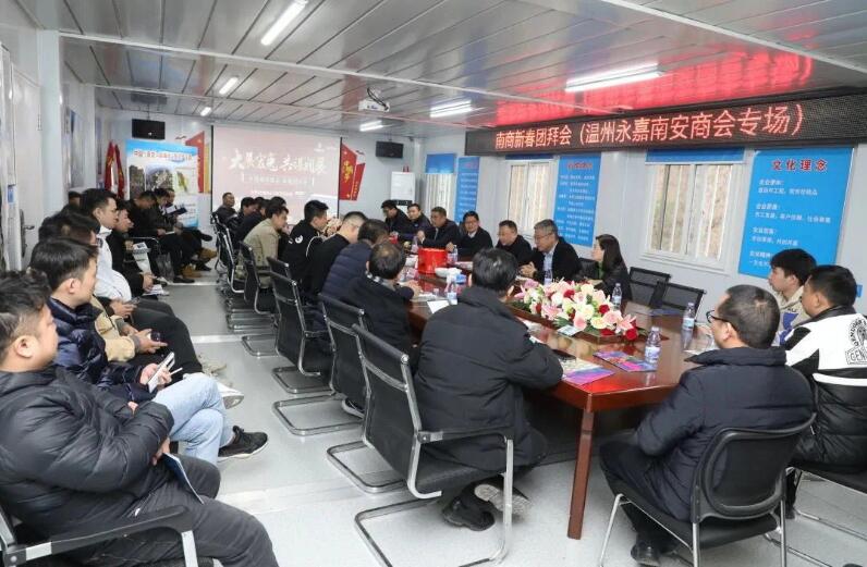 8家企業(yè)現(xiàn)場簽約，擬入駐智慧工坊中國南安高端閥門智造基地