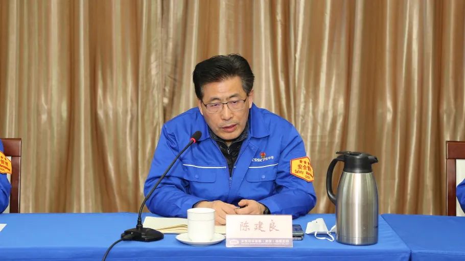 沪东中华造船公司举行2023年度安全生产责任书签约 沪东中华造船公司举行2023年度安全生产责任书签约