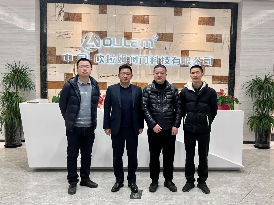 永嘉农工党县委主委金晓波走访欧拉姆助力企业发展跑出“加速度” 永嘉农工党县委主委金晓波走访欧拉姆助力企业发展跑出“加速度”
