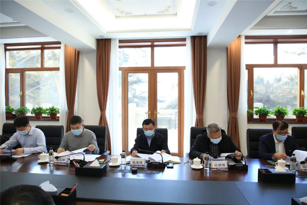 哈电电机召开2022年度领导班子民主生活会 哈电电机召开2022年度领导班子民主生活会