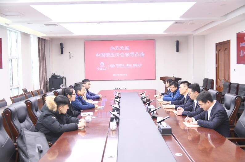 座谈会现场 座谈会现场
