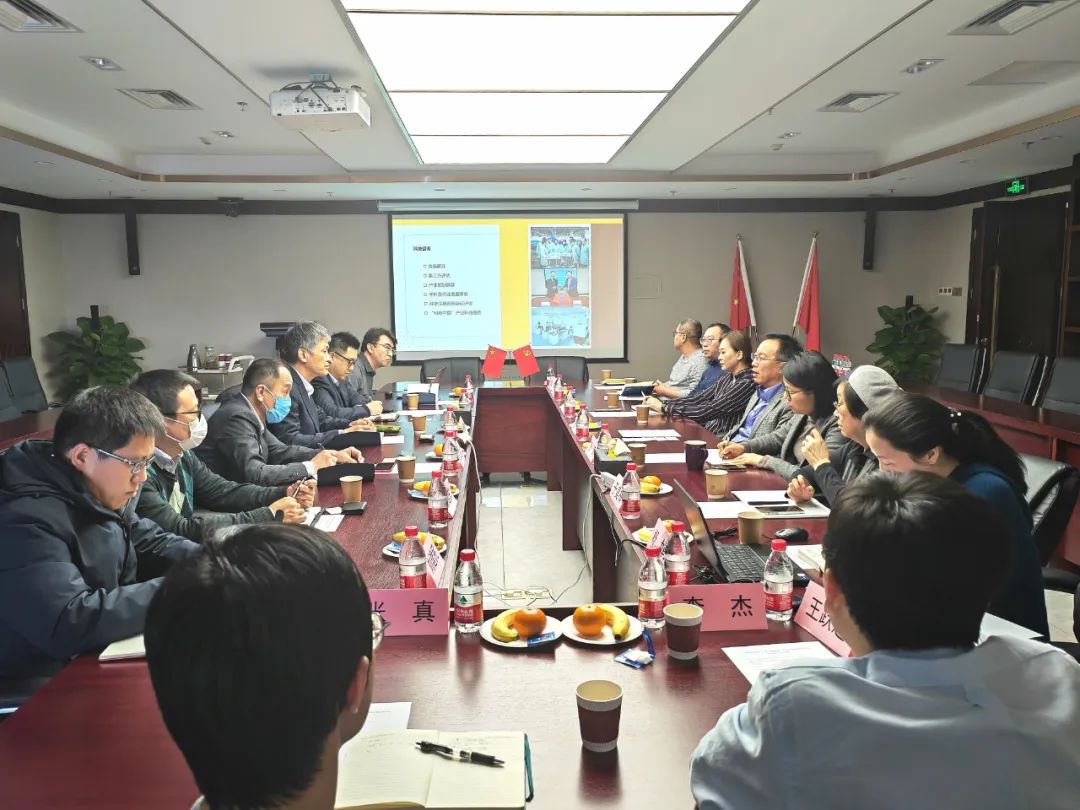 三菱电机自动化一行到访中国仪器仪表学会
