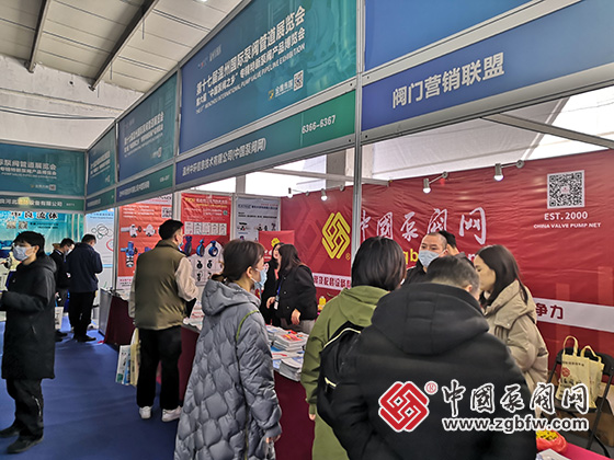 释放产业聚集优势 弘扬中国泵阀智造|第十七届温州国际泵阀管道展览会成功举办 释放产业聚集优势 弘扬中国泵阀智造|第十七届温州国际泵阀管道展览会成功举办